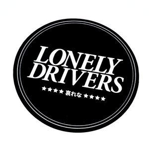 Lonely Drivers Circle Sticker Black