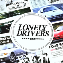 Lonely Drivers Circle Sticker White