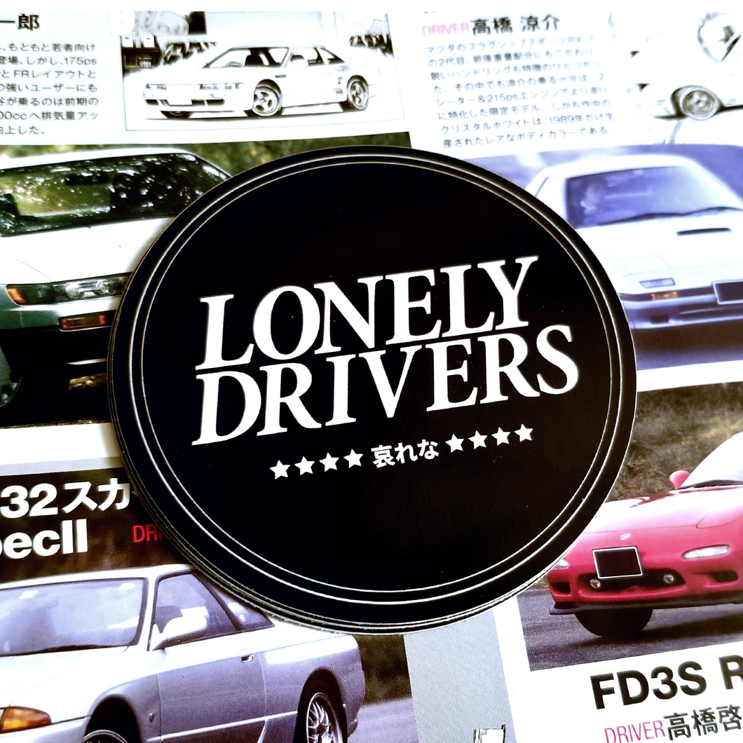 Lonely Drivers Circle Sticker Black